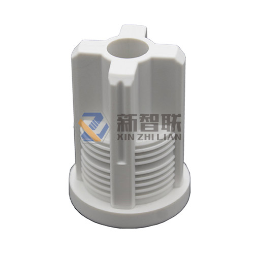  一体式固定脚座 XZLP43-4312